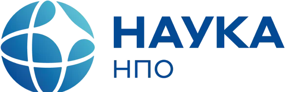 НПО Наука