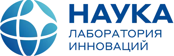ЛИ Наука