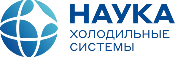 ХС-Наука