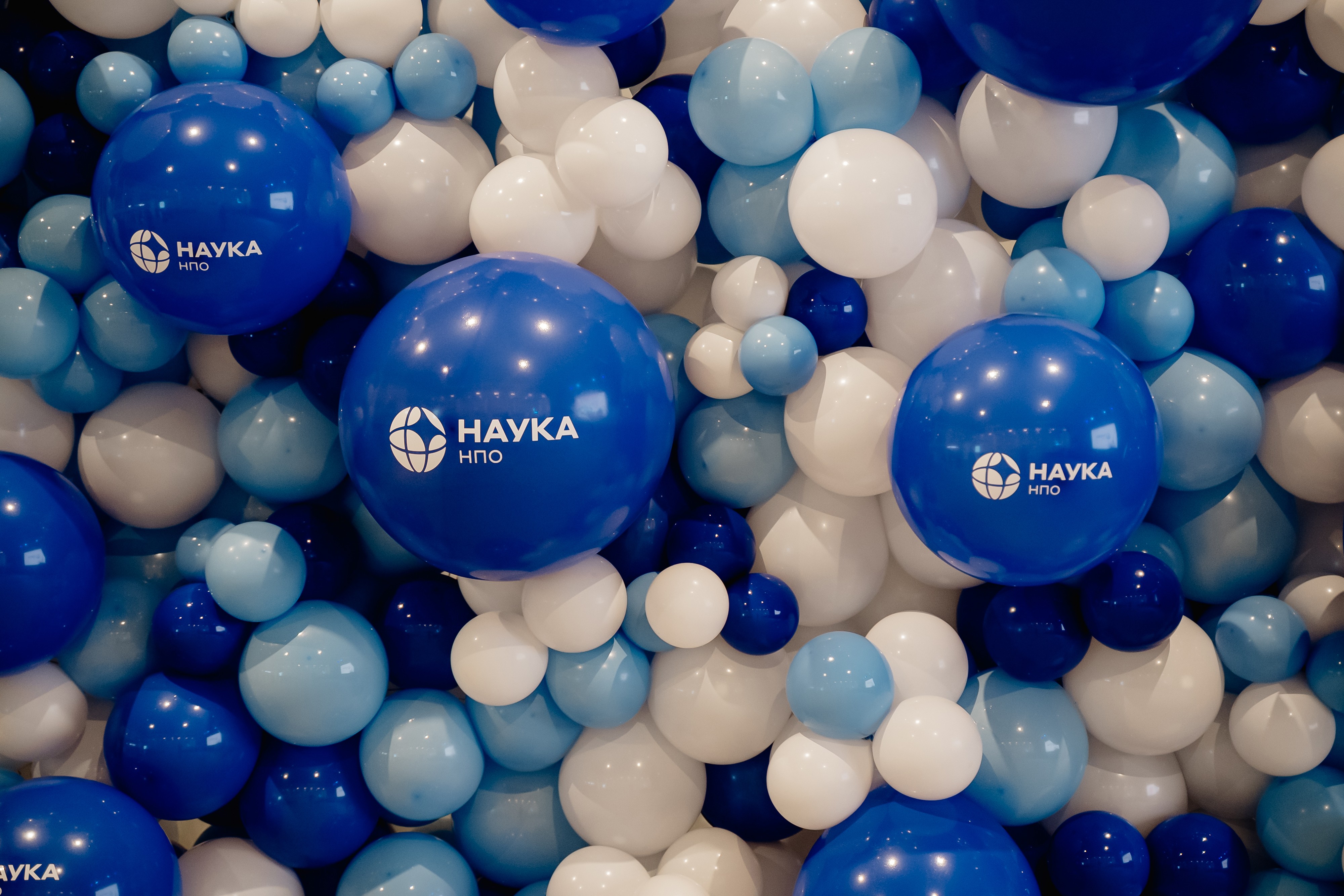 НПО «Наука» — 94 года!