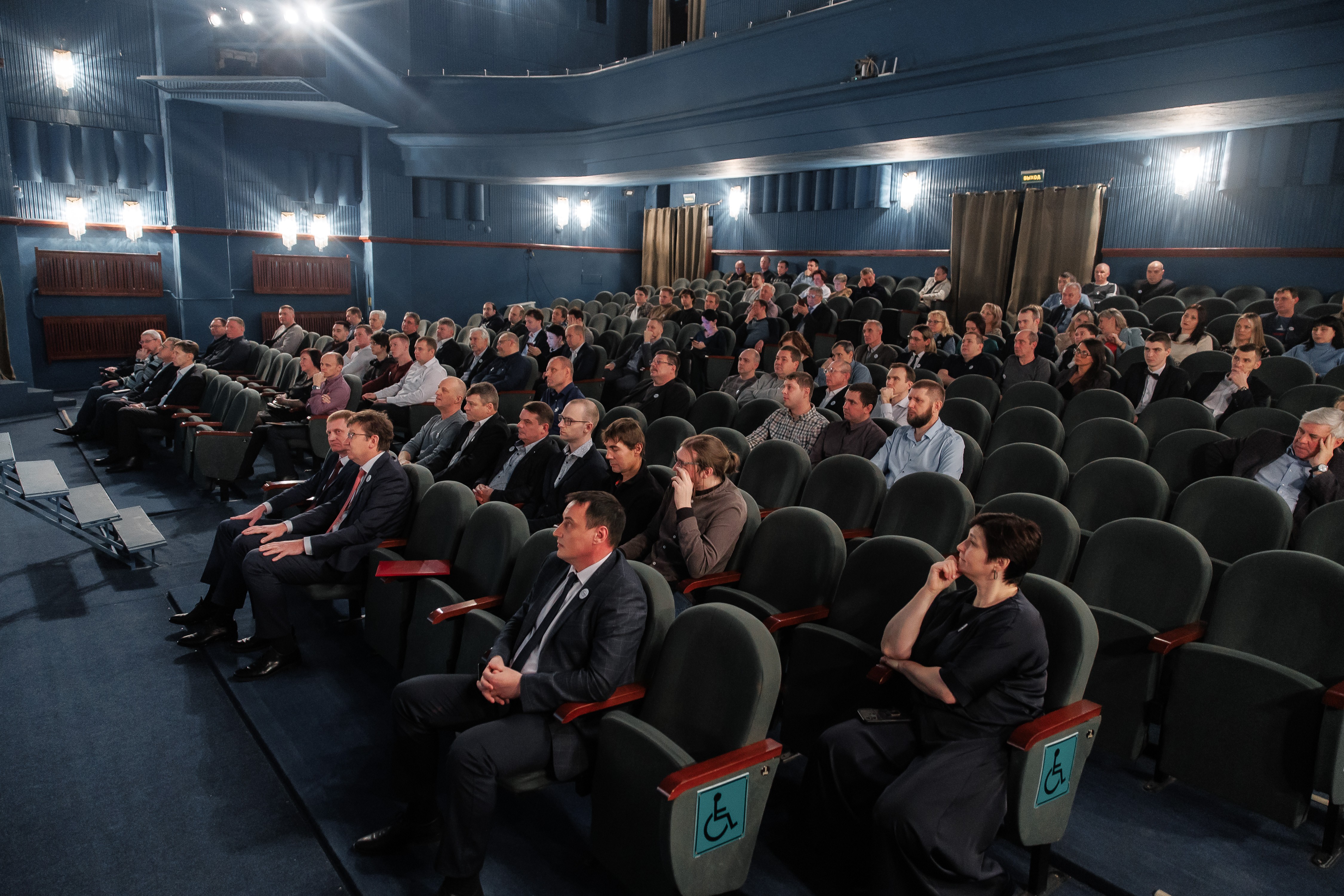 30 лет АО ХС-Наука