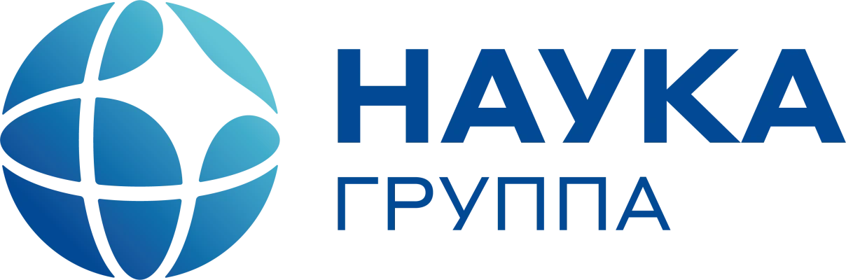 Группа компаний «Наука» переходит на единый фирменный стиль