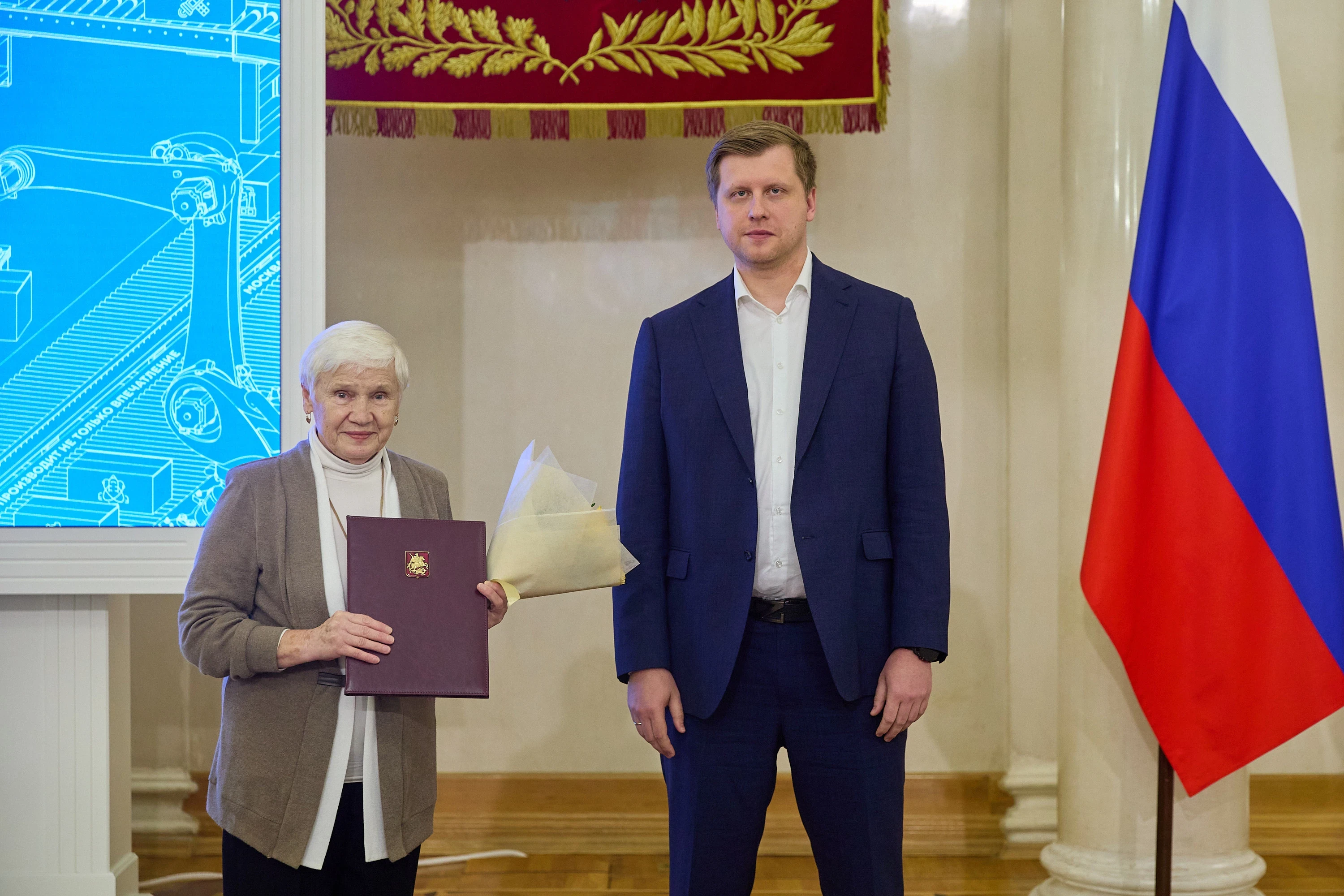 Династии Моспром